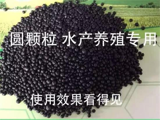 內蒙古腐植酸鈉生產供應的水產養(yǎng)殖專用產品